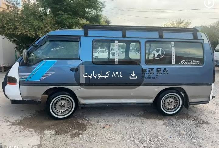 یسڵاو هۆند 95 ئارمی پلاستیکی سلیمانی گیئڕو مەکینەی ئۆنجی گیئڕ  ئۆتماتیکە لۆکی لەسەرە چوار تایەیی لۆکە بئ بۆیاخە بەشەرتی گیئڕو مەکینە و اکسڵ ماڵیئکی پاکە سعری 33 مەجالیئکی کەم
***********
***********
یسڵاو هۆند 95 ئارمی پلاستیکی سلیمانی گیئڕو مەکینەی ئۆنجی گیئڕ  ئۆتماتیکە لۆکی لەسەرە چوار تایەیی لۆکە بئ بۆیاخە بەشەرتی گیئڕو مەکینە و اکسڵ ماڵیئکی پاکە سعری 33 مەجالیئکی کەم
