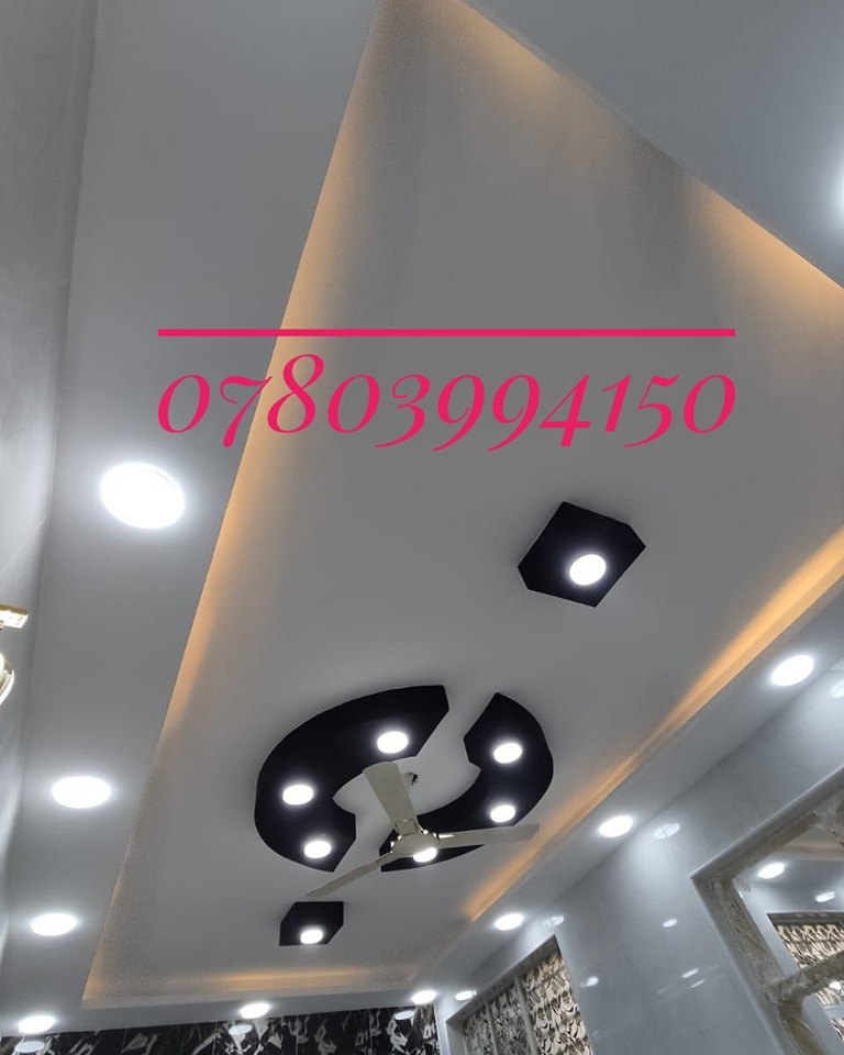 حبس بورد النجف الاشرف ***********
