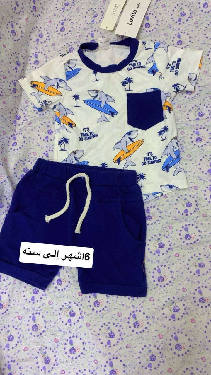 اطفال بات بات متوفر توصيل


**إذا كنت صاحب هذا الإعلان وتريد حذفه لأي سبب، رجاءا أرسل رسالة إلى الدعم الفني**