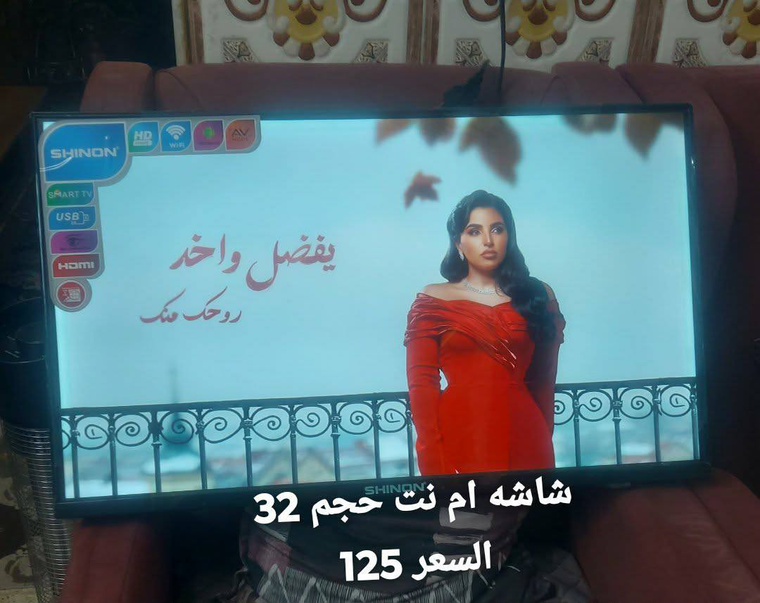 غراض مستعملة لعنوان ابودشيرالشهداء يوجد توصيل


**إذا كنت صاحب هذا الإعلان وتريد حذفه لأي سبب، رجاءا أرسل رسالة إلى الدعم الفني**