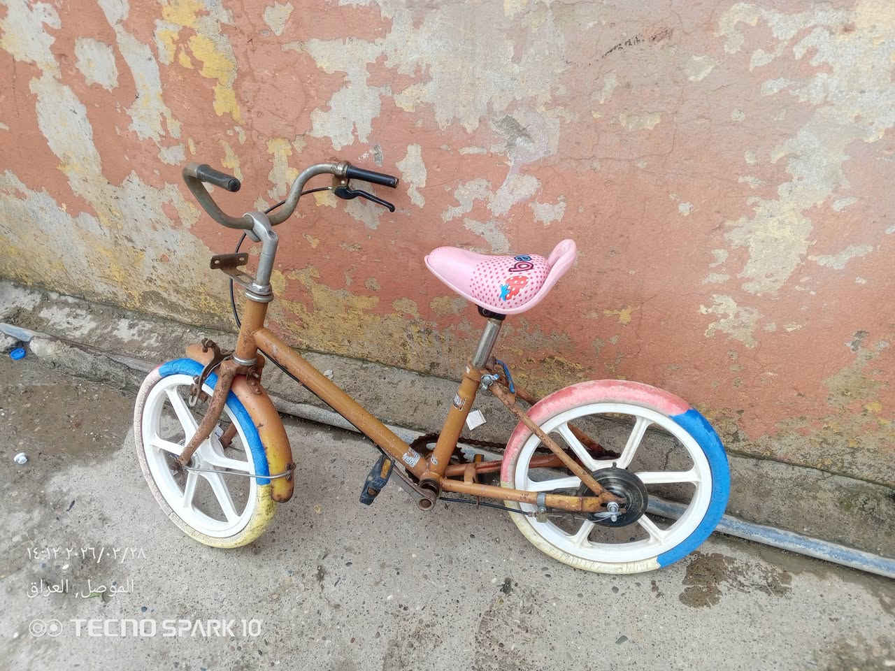 السلام عليكم بايسكل للبيع مال بآلة اصلي السعر 25 وبي مجال مكاني موصل حي الجزائر للأستفسار علخاص


**إذا كنت صاحب هذا الإعلان وتريد حذفه لأي سبب، رجاءا أرسل رسالة إلى الدعم الفني**