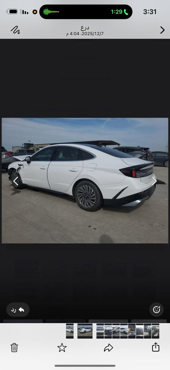 السلام عليكم ورحمة الله وبركاته
سوناتا هايبرد 2024 رقم بغداد تحويل ثاني يوم

المواصفات فول الفول 

بصمه أبواب 
بنراما فوول

بصمة تشغيل

اوتوبارك

ناقل حركه بالستيرن

تحديد مسار

سياقه ذاتيه

اناره داخليه متغيرة الألوان

كامرات محيطيه ٣٦٠ درجه

تقديم وترجيع بالريمونت 

تشغيل عن بعد 

صندوق كهرباء 

الممشى 7000

وبعد هواي مواصفات مو ذاكرينها

صور الحادث مرفقه بالمنشور  وسونار هم منشور 

السعر 210 وبي مجال بسيط اخوان كلشي موضح بالمنشور وسياره بدون نقص برغي جاهزه للاخير👍🏻

*********** واتساب ايضا موجود
