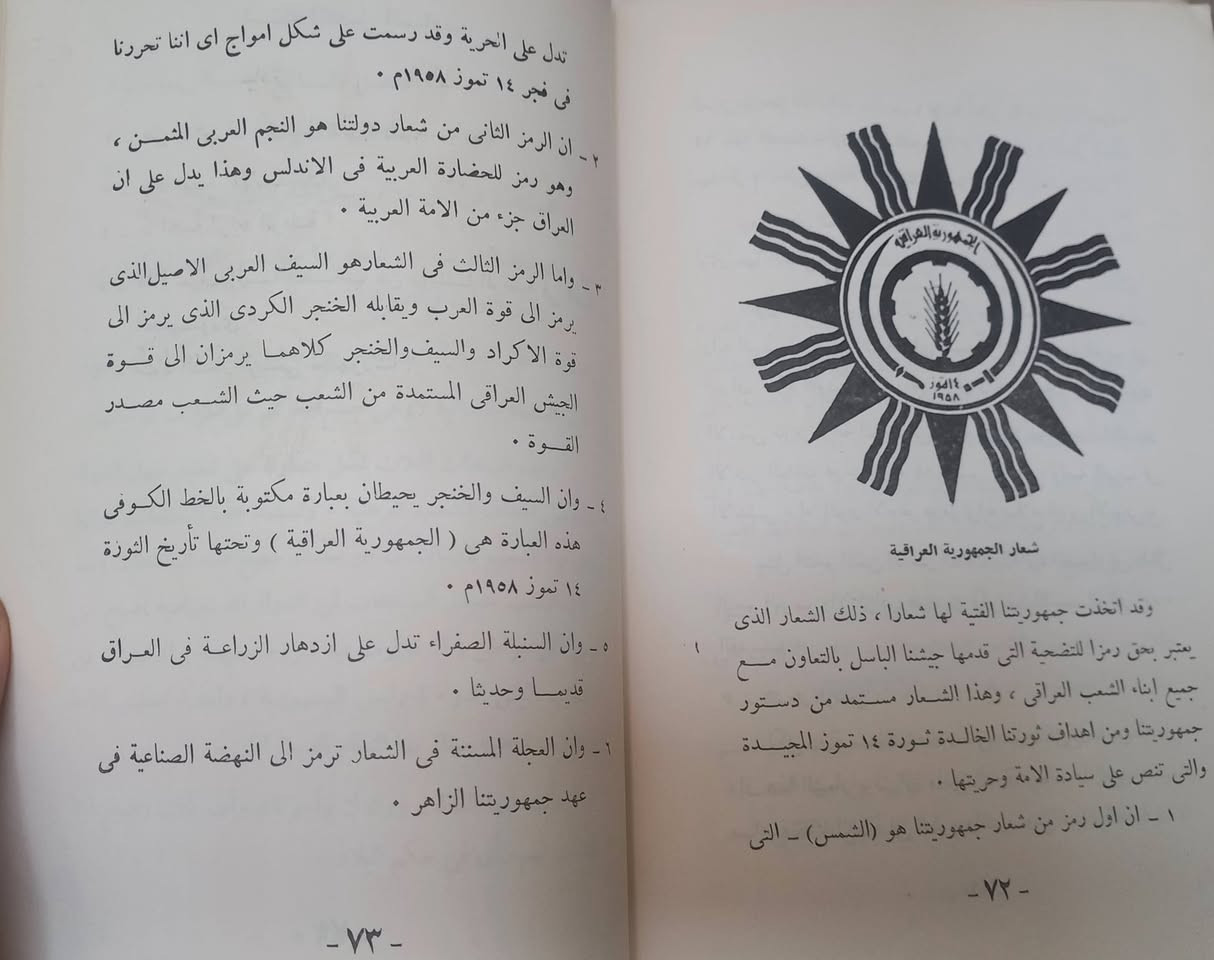 نظافة عالية
السعر 15 الف دينار 
الاستلام عن طريق التوصيل فقط


**إذا كنت صاحب هذا الإعلان وتريد حذفه لأي سبب، رجاءا أرسل رسالة إلى الدعم الفني**
