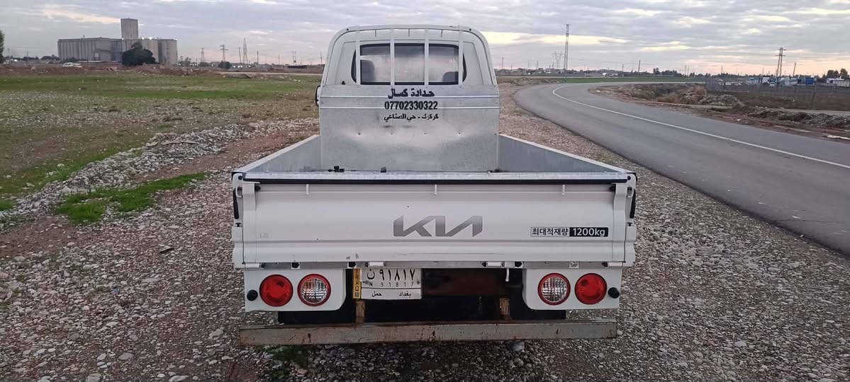 السلام عليكم
سيارة كيا حمل موتورس
حجم:4000
موديل:2021
سيارة ماشية:182الف حقيقي
سيارة كير محرك شرط بدون تبخير او تنقيص
السيارة مكفولة كفاله عامة
السعر160ورقة او بيها مجال
***********
