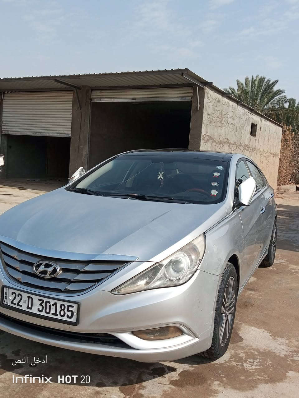 سوناتا 2011 خليجي
كفاله عامه كلشي عل وضع الشركة سونار 

كير ومحرك ما مفتوح عل وضع الشركه

تبريد شغال ثلج 

رقم اربيل 

السعر 114 

مكاني بابل الشوملي 

***********
