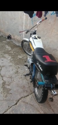 معدل • نار • قابلة تفاوض