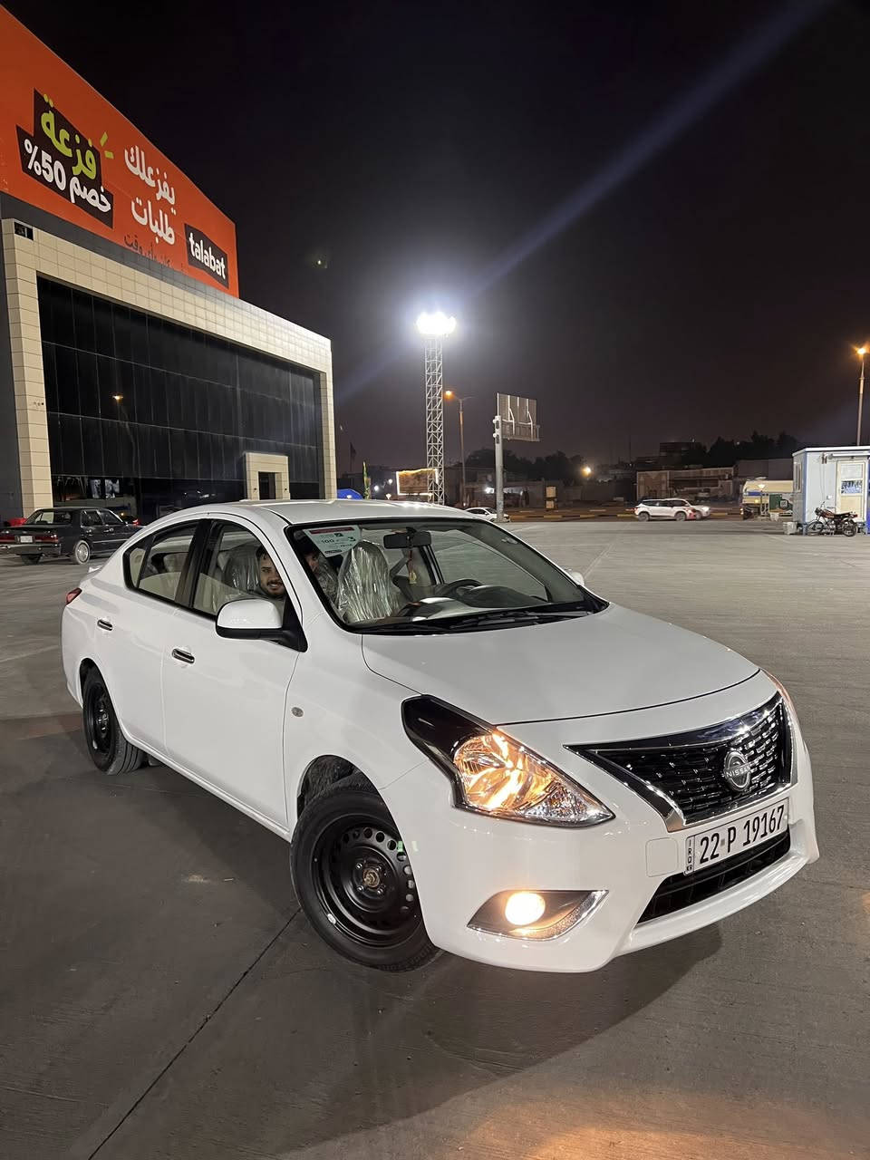 نيسان سني هندي 2025 ماشيه 9000 كفاله من لزلغ عنوان بصره جمهوريه سعر131بيها مجال حك جيه صادره بيها وكاله
***********

