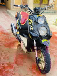 سكنس جبلي • دي واي • بغداد حي النصر