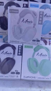 بغداد الكرغوليه • سماعات • مصباح الهدى