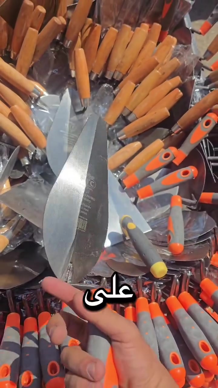 ✅أكبر تشكيلة أستوكات المسيطرين بالكيلو✅

✅ تشكيلة متنوعة
✅ خامات قوية وجودة مضمونة
✅ البيع بالكيلو
✅ أقل سعر مقابل أعلى جودة

📍 استنى عروضنا الجديدة كل يوم

📍العنوان: طريق مصر–الإسكندرية الزراعي، أمام مستشفى قويسنا العام، مدينة قويسنا، المنوفية. 
📞 للتواصل: 01222247144


**إذا كنت صاحب هذا الإعلان وتريد حذفه لأي سبب، رجاءا أرسل رسالة إلى الدعم الفني**