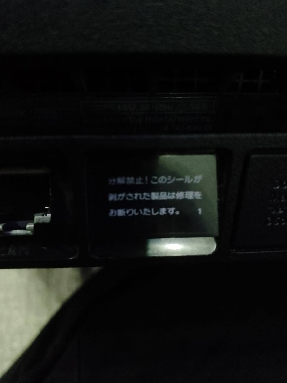 السلام عليكم بلي ستيشن 4 سلم ياباني مامفتوح ولا داخل اي صيانه مع جوستك اصليه ومحدث  اخر تحديث السعر 250 وبي مجال شي بسيط ***********للأستفسار
