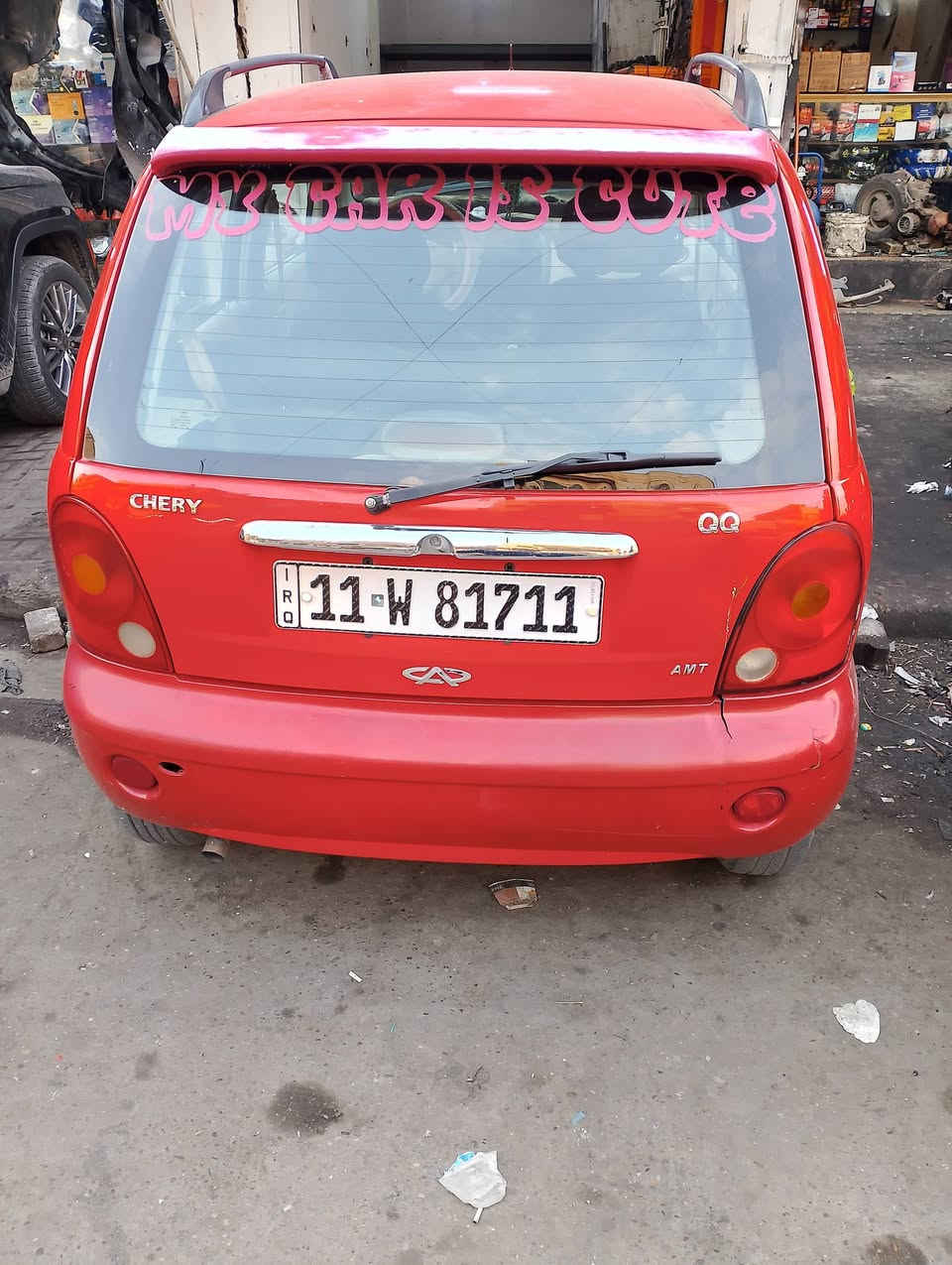 كيو كيو البيع موديل 13 اوتماتيك.  مكفوله من ضربه من صبغ تبريد تدفه فول عنوان بغداد سعر مناسب  والله  مستعجل عل بيع. ***********
