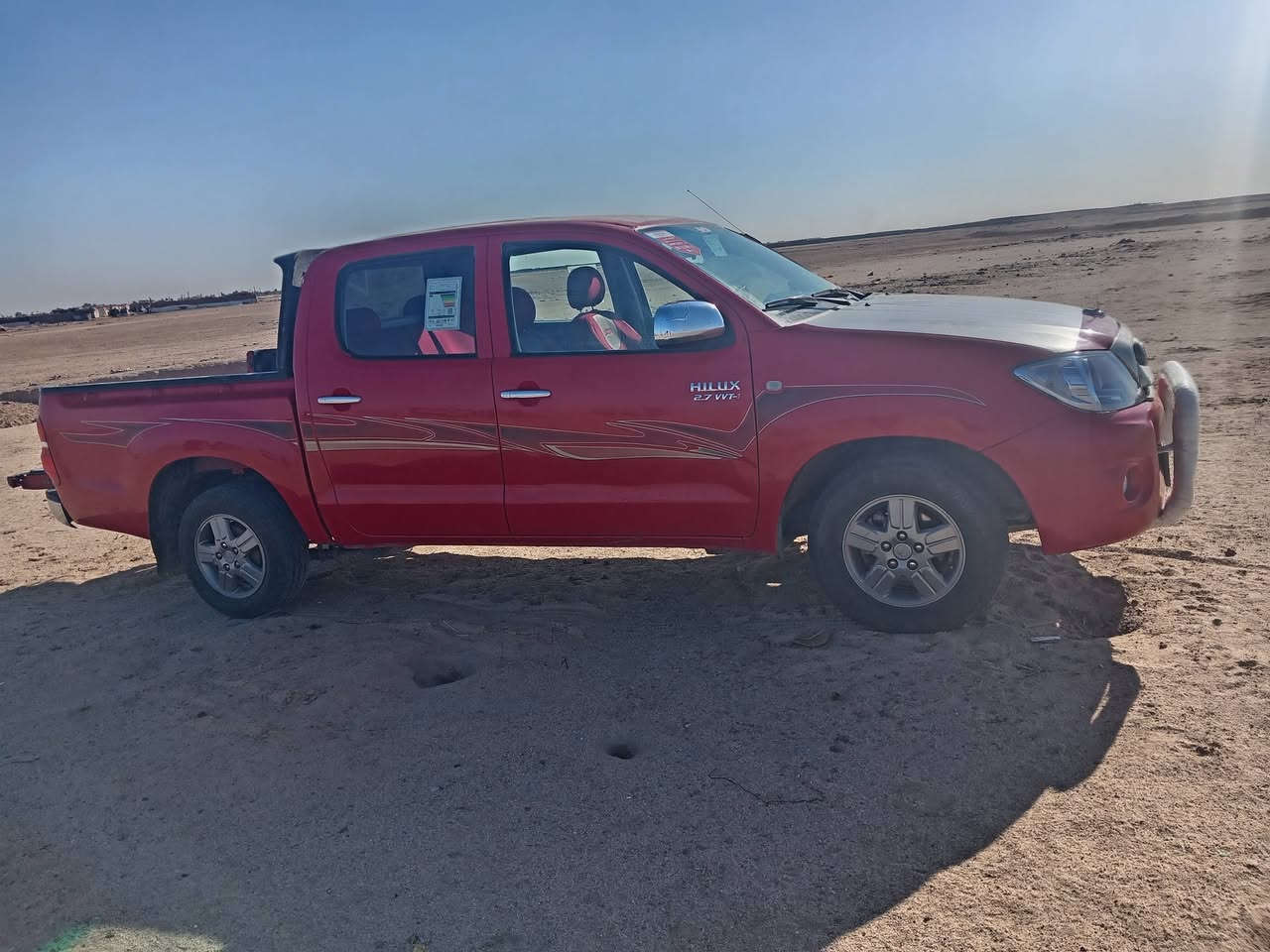 سلام عليكم *********** ***********
