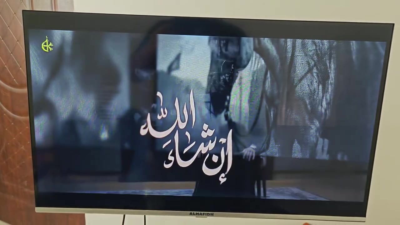 شاشة الحافظ حجم 32 الفئة H4 مع ستان تثبيت متحرك
LED HD TV
HDR10
نظام التشغيل Google TV الرسمي والمرخص من جوجل
تقنية Dolby Audio – لأعلى معايير الصوت
آلاف التطبيقات 
انعكاس الموبايل على الشاشة، تطبيق Chromecast المدمج في الجهاز
مساعد جوجل الصوتي
متجر جوجل بلي لتحميل التطبيقات 
واي فاي 2.4G/5G
تصميم أنيق ونحيف بدون إطار
الشاشة جديدة استعملته ايام قليلة كلش 
العنوان الشعلة شارع الغربي قرب سكلة حيدر التميمي 
الرقم *********** 
السعر 145 مع الاستان
