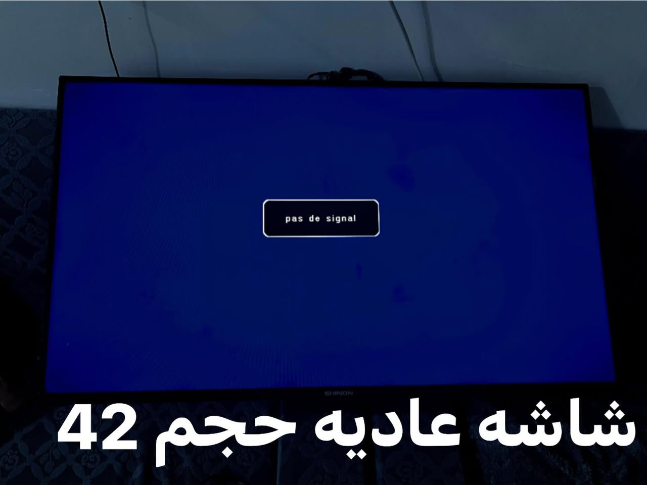 ياالله شاشات وجهاز جري كلش نضيف يحمل وزن 90
العنوان القاسم  الحوالي شارع السياسيين

الاستفسار الاتصال على الرقم ***********
