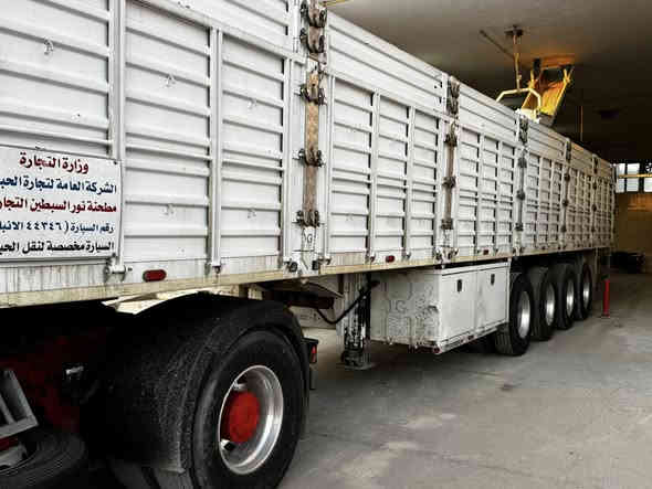 عربانه غسان البيع مديل 2023 ما مرسم عليه شي مع كتابه الهاتف.   ***********
