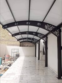 الجميع  هل تبحث عن سقيفة تحميك من حر الشمس والمطر؟ ☀️🌧️ نحن نوفر لك أف...