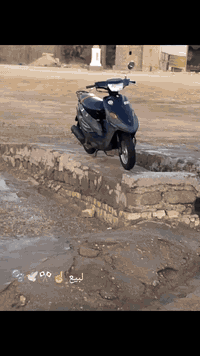 دراجة نضيفة • مفتوحة مرة • ناصرية