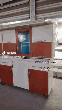 مستعمله ***********
