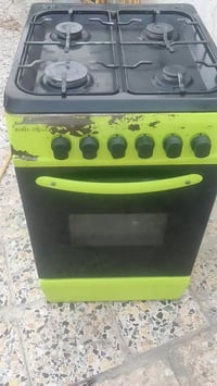 طباخ نوال • شغال • نجف ميلاد