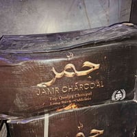 عندي فحم ل بيع سبع كراتين  كل كرتون ب 30 الف 07719361194 ‏‪07507158791...