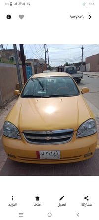 اوبترا • ٢٠١١ • رقم بغداد