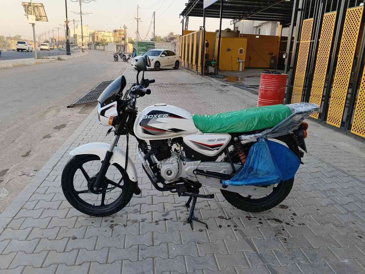 يالله السلام عليكم ورحمة الله وبركاته
بوكسر كلاسك 22 رقم ديالى انكليزي مشروع وطني شرط التحويل دراجه جديده مابيهه نقص محرك مكفول بيع بل نقد والقسط ماستر الرافدين فقط ديالى بعقوبة التحرير مقابل فوج ال 7 طريق بهرز ***********
