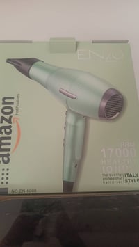 جهاز تاتو • شسوار جديد • مستحضرات تجميل