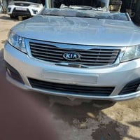 قطع اوبتيما • بابل الحله • كاظم السلطاني