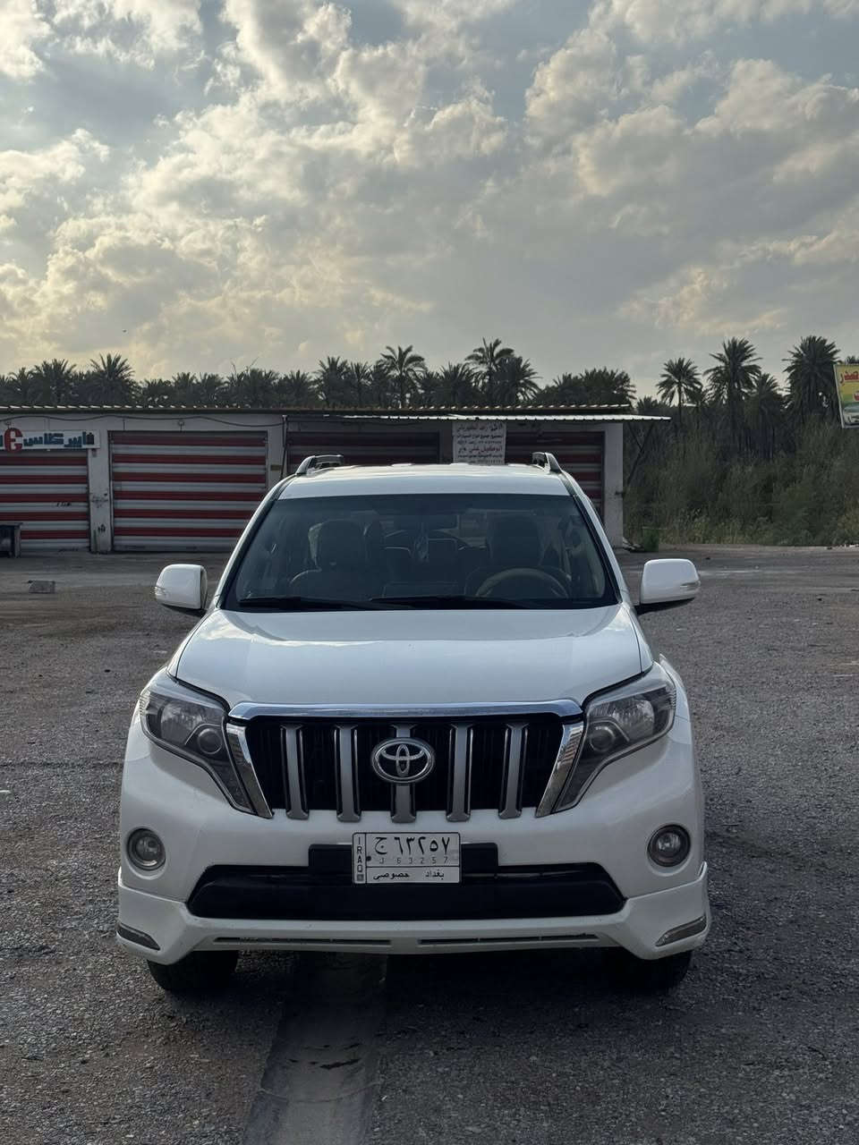 برادو 2011 محدث 17
مواصفات 
 
اربعه سلندر  4

بصمه 

تشغيل عن بعد

مري شفط 

كشنات جلد 

سبعه راكب 

ثلاجه 

سبير تعليك 

زنون 

كامرات امامي 

كامره خلفي 

حساس خلفي 
 
ماشيه 163 حقيقي 

سعر 235  وبيها مجال 

 سياره كفاله عامه بيها فقط. شخط بل باب وموضح بل منشور  

***********
