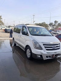 ستاركس • ٢٠١٨ • رقم بغداد