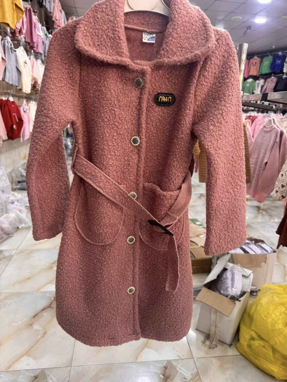 تخفيضات من مجمع باريس كوت بناتي سعر قطعه 10000دينار عنوان خانقين شارع المصرف


**إذا كنت صاحب هذا الإعلان وتريد حذفه لأي سبب، رجاءا أرسل رسالة إلى الدعم الفني**