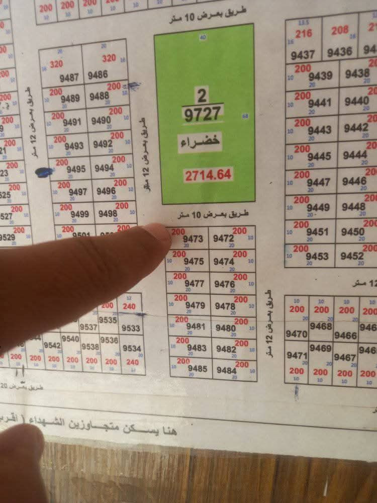 قطعه للبيع 200متر باالجرحى ركن على ساحه وفرع قريبه على الشهداء والدبيه وقريبه السعر الاتصال على الأرقام ***********او ***********

