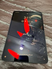 استرا • كامل ملحقاته • توصيل