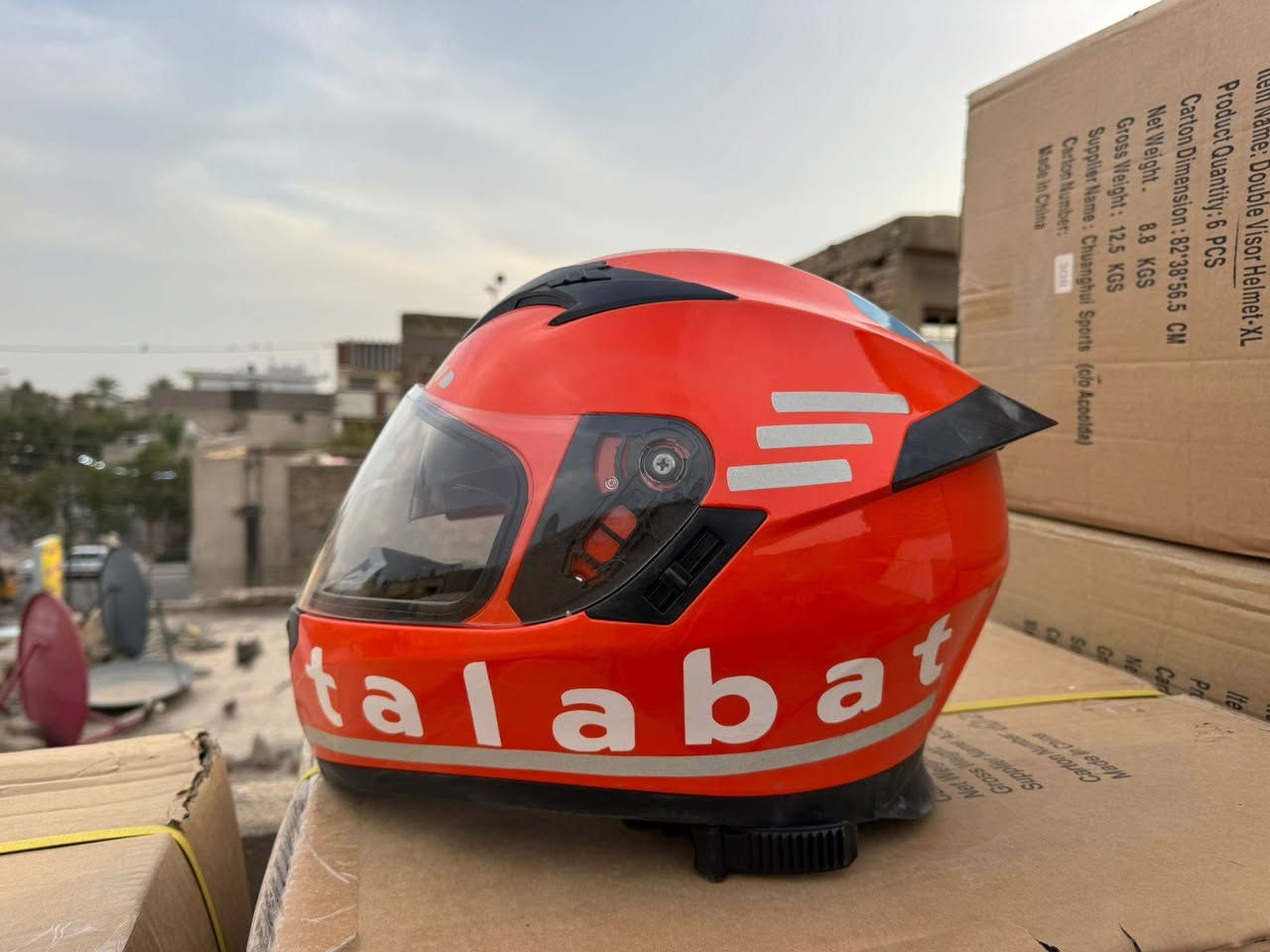 خوذ دلفري للبيع جمله ومفرد
توصيل لكافه محافضات العراق
التواصل خاص


**إذا كنت صاحب هذا الإعلان وتريد حذفه لأي سبب، رجاءا أرسل رسالة إلى الدعم الفني**