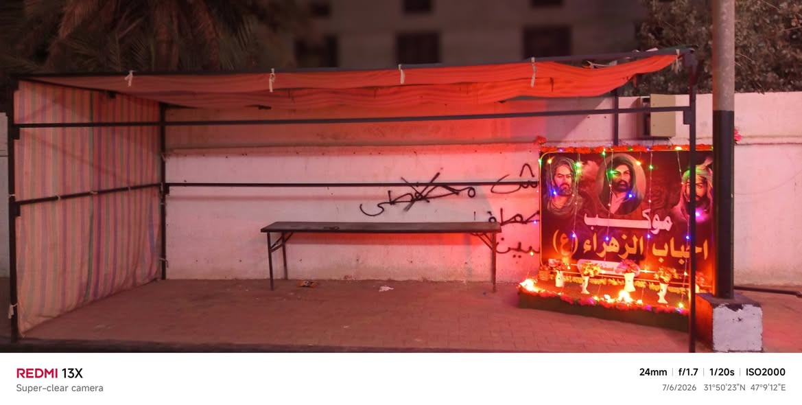 سلام عليكم شباب هاذه التكيه للبيع الطول 6+ارتفاع2ونص والعرض 2ونص الجادر وياه والسعر 600وبي مجال قليل ***********شريحه واتساب
