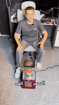 للحجز *********** واتساب 

مدفأة سيراميك قوية توفر تدفئة سريعة وفعّالة بقدرة تصل إلى 2000 واط

مع تصميم آمن ومناسب للاستعمال اليومي.
 
 تدفئة فورية للمكاتب أو الغرف الصغيرة والمتوسطة

 إمكانية اختيار وضعين للتسخين حسب الحاجة (1000 واط / 2000 واط).
 
 توزيع حرارة متساوٍ بفضل ميزة التسخين بزاوية 360°.
 
 حماية إضافية مع مفتاح الأمان.
 
 سهولة الحمل والنقل بفضل المقبض الفولاذي المقاوم للصدأ.
 
 الموديل: CR712
 
 القدرة: 2000 واط
 
 الفولتية: 220-240 فولت ~ 50-60 هرتز
 
 عنصر تسخين سيراميك (Ceramic Heating Element)
 
 وضعين للتسخين: 1000W / 2000W
 
 تسخين 360°
 
 مفتاح أمان (Safety Switch)
 
 مقبض من الستانلس ستيل
