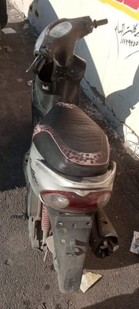 ماكس • تبخير خفيف • بغداد حي اور