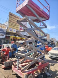 بغداد باب الشيخ مقبرة الغزالي كراج الحرباوي ابو حسن العتابي رقم وتساب ...