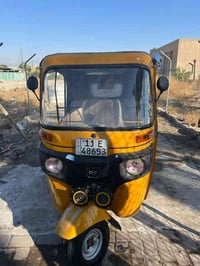 تكتك للبيع موديل 21شهر 8 اصفر الون رقم انكليزي مكفوله بس خياسات نكط ال...