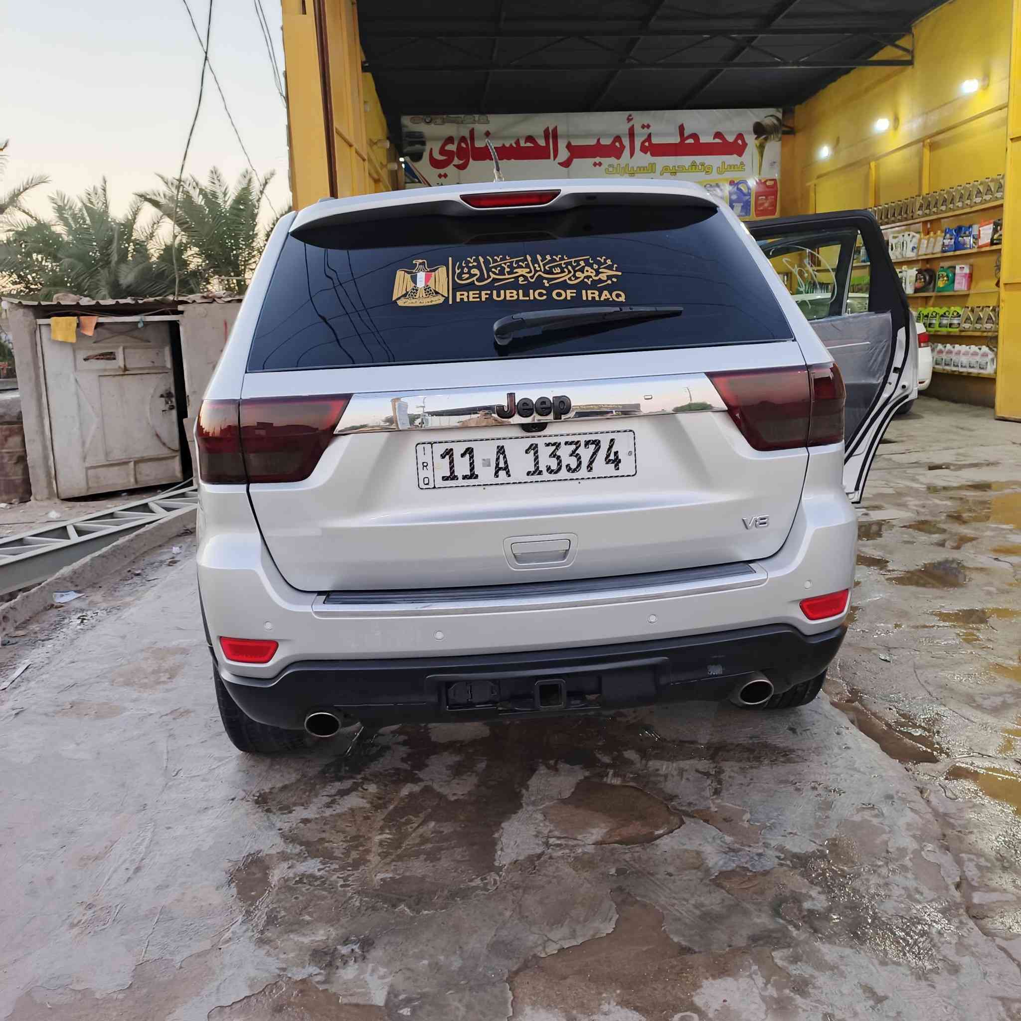 السلام عليكم
للبيع جيب كراند شيروكي مديل 2011 وارد امريكي

فول مواصفات لمتدد 

محرك هيمي.5.700

كير عصى

حداديه 80/100

مصبوغه حزام اثر شخوط 

اللغود والشواصي مكفولات 

مواصفات الجيب معروفه... 

السعر 150 وبيها مجال.. مراوس وبيع 

العنوان نجف عباسيه 

للاستفسار ***********
