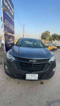 اكوينكس ٢٠٢٠ • نص فول • رقم ميسان باسمي