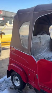 تكتك 24كفاله ستفسار 07730334229