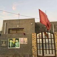 طابو زراعي • سند 25 • ١٣٥م