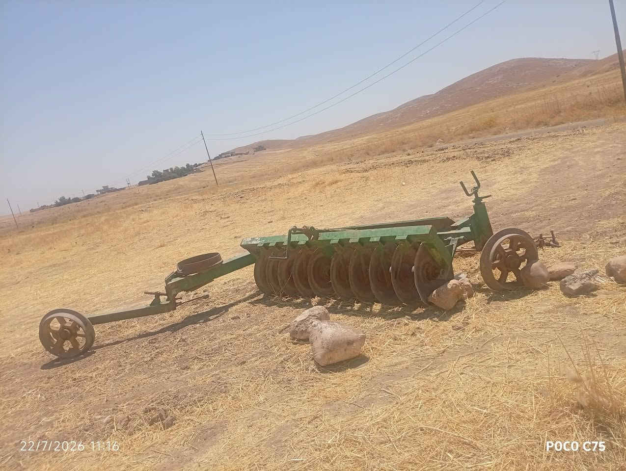 سلام عليكم
دسك للبيع 10 صاج فرنسي فصال مؤيد مكان غرب الموصل الاستفسار رقم الهاتف ***********/ ***********
