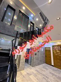 النجف حي ميسان • ١٢٠م • طابو