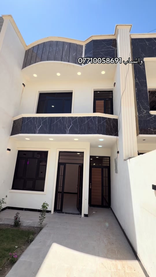 #العقاري_ابو_اسد #fyp #بغداد_بصرة_موصل_الكويت_الخليج_دبي #عقارات_بغداد #*********** 
