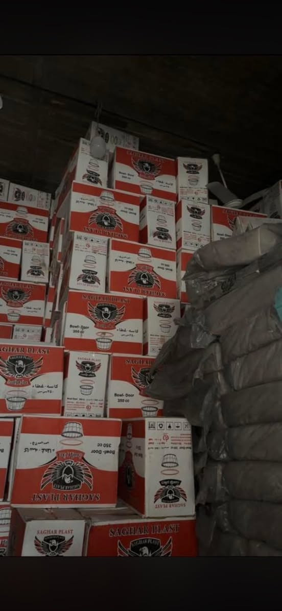 اللهـــمے صـــل ؏ـــلى مـــحـــمـــد وال مـــحـــمـــد
الى زبائننا الكرام 
📣🛑 يعلن مخزن  الكرستال  💎 
🛑عن تفريغ حاويه من منتجات الصقر 
🛑كاسه الصقر 
🛑مايكرو ثلاثي والعدل الصقر
🛑ماعون كيك الصقر
🛑ماعون كيك مقسم الصقر
🛑صواني كرستال بكل القياسات الصقر 
🛑ماعون كركر الصقر 
🛑ماعون عميق ابو النص 
🛑كاسه لبلبي الصغيره والكبيره 
💥وخصومات واسعار مناسبه جداً جداً للكميات 
علي ***********
حيدر ***********
جعفر *********** 
ويوجد توصيل داخل بغداد للكميات 🚚#
 او زورونا  موقعنا

العنوان :-بغداد -الطوبجي-حي السلام-خلف كراجات الغسل والتشحيم
#اسعارمناسبه #تخفيضات
