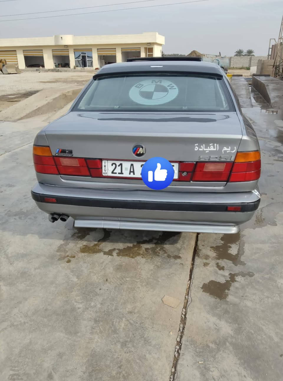 بي ام موديل 1994للبيع او مراوس حسب القناعة


**إذا كنت صاحب هذا الإعلان وتريد حذفه لأي سبب، رجاءا أرسل رسالة إلى الدعم الفني**