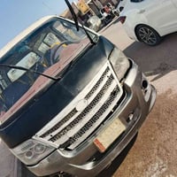 فوتون موصليه • ٢٠١٥ • الناصريه الشطره